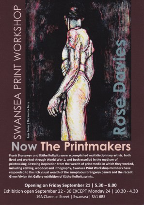 Invite Now The Printmakers a