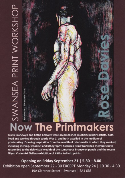 Invite Now The Printmakers a