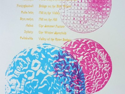 The First Of Four&nbsp;….