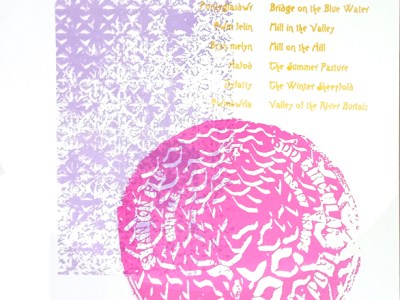 The Second Of Four&nbsp;….